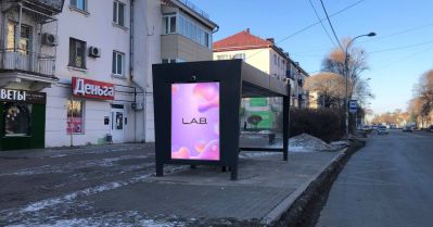 нажмите чтобы открыть в полном размере